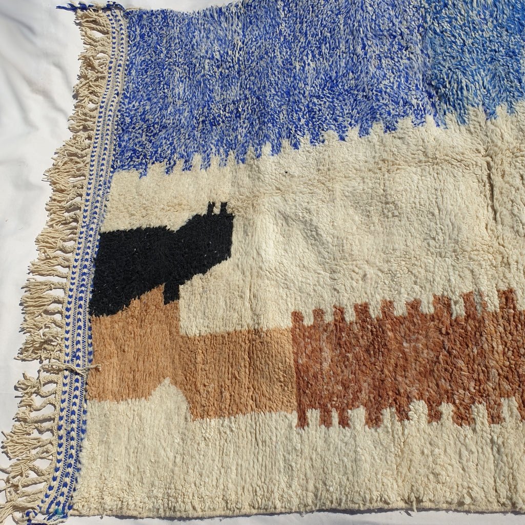 BENI OUARAIN RUG Soft & Thick Colorful Living Room Carpet | Moroccan High Pile Area Rug Berber Authentic Wool | 9'5x6'7 Ft | 2,90x2,05 m | Draza - OunizZ