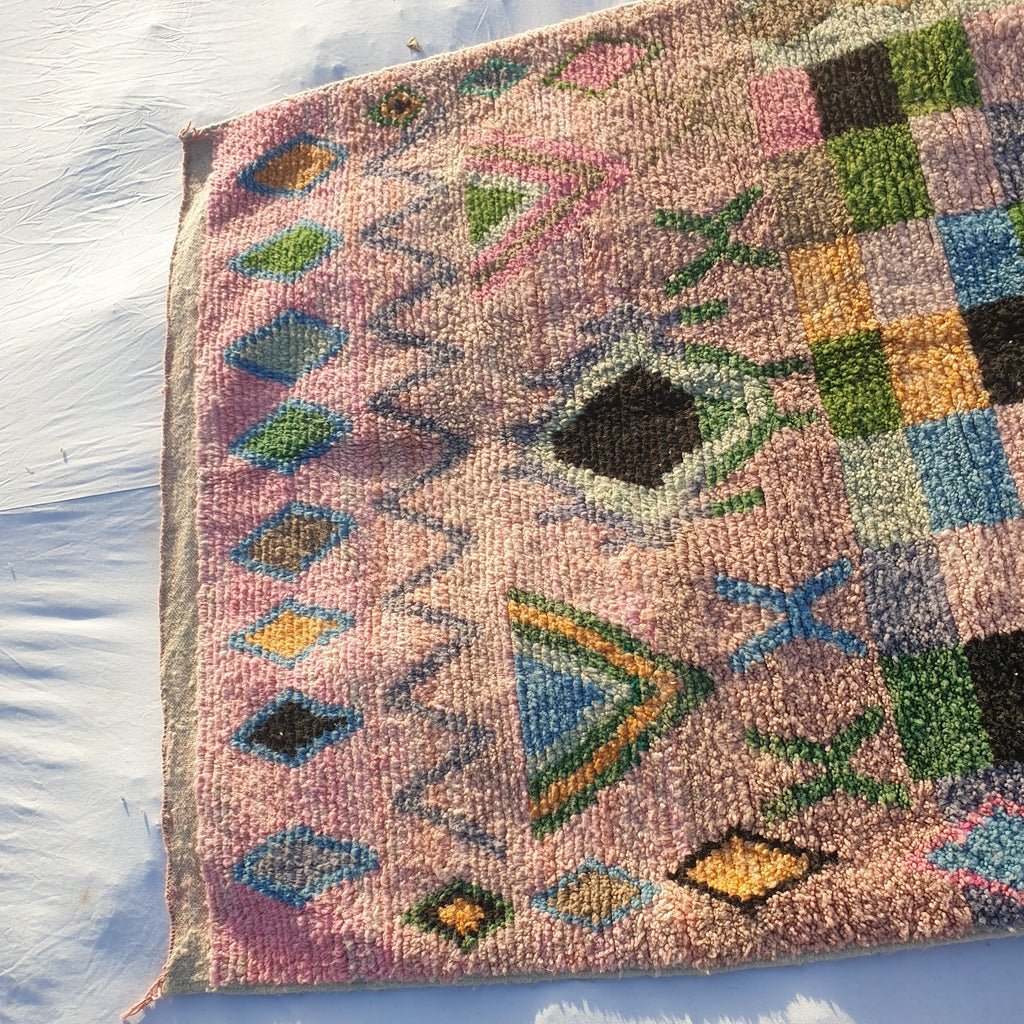 Lanala - Moroccan Rug Boujad | Colorful Authentic Berber Handmade Bedroom Rug | 8'60x5 Ft | 2,63x1,53 m - OunizZ