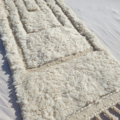 Narmia - White Beni Ourain Runner Rug - Carved Relief Geometric Moroccan Berber Hallway Carpet | 2'5"×9'6" Ft | 74×290 cm