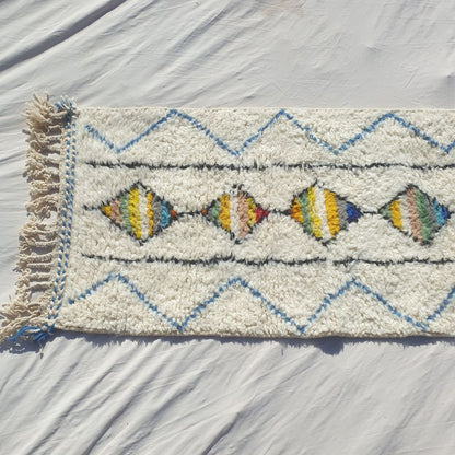 Halat - White Beni Ourain Runner Rug - Multicolor Striped Diamond Column Moroccan Berber Hallway Carpet | 2'5"×9'3" Ft | 75×282 cm