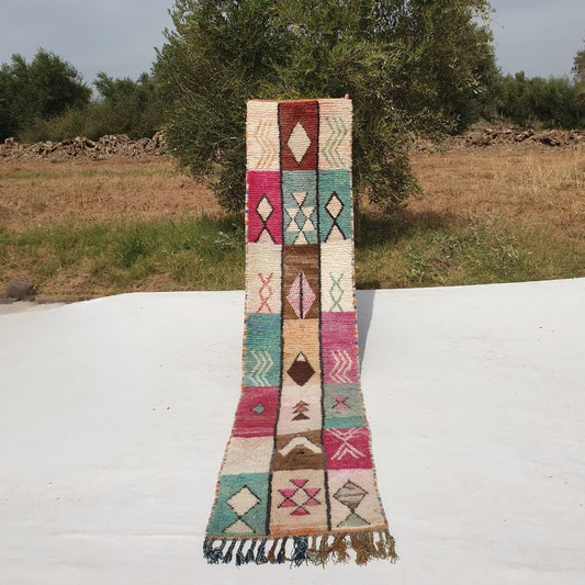 Araba Runner | Multicolored Vintage Moroccan Hallway Runner Boujad | 2'x9'32 ft | 63x284 cm - OunizZ