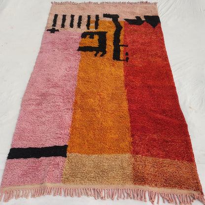 Customized Idouh - Moroccan Rug Pink Orange Beni Ourain | 228x387 cm | Moroccan Colorful Shag Rug | 100% wool handmade - OunizZ