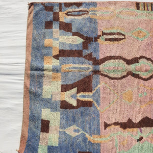Dazia - Pink Vintage Moroccan Rug 5x8 | Handmade Berber Bedroom Carpet | 5'3x8'7 Ft | 161x266 cm - OunizZ