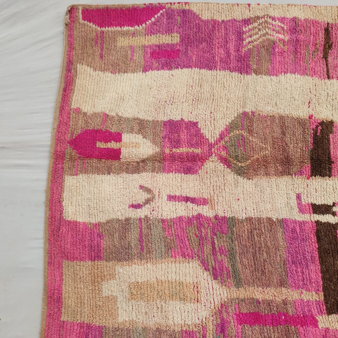 Houraj - Pink Boujad Moroccan Rug 5x8 | Handmade with 100% Authentic wool | 8'70x5'90 Ft | 265x180 cm - OunizZ