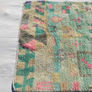 Kamala - MOROCCAN RUG 6x9 BOUJAAD Authentic Berber Rug | Handmade Living room Carpet | 9'32x6'20 Ft | 284x189 cm - OunizZ
