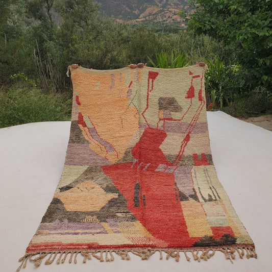 Lojaina - Colorful Boujad Moroccan Rug | Authentic Berber Living room & Bedroom Rug | 5'31x8'36 Ft | 162x254 cm - OunizZ