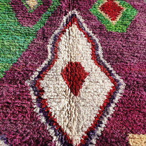 Mbarka - Boujad Moroccan Colorful Rug | Berber Handmade with 100% Wool | 8'40x4'80 Ft | 255x145 cm - OunizZ