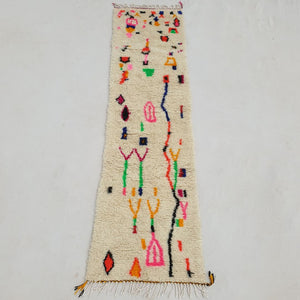 Mcheta - Moroccan Hallway Runner Rug | Authentic White Azilal Wool Berber Runner | 2'62x9'84 Ft | 80x300 cm - OunizZ