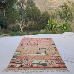 Yakma - Boujad Rug 6x9 Moroccan Handmade | Authentic Berber Living room & Bedroom Rug | 6'56x9'97 Ft | 200x304 cm - OunizZ
