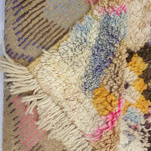 ANGUL | 7x5 Ft | 2,5x1,5 m | Moroccan Colorful Rug | 100% wool handmade