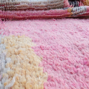 DANJALA | 8x5 Ft | 2,5x1,6 m | Moroccan Colorful Rug | 100% wool handmade