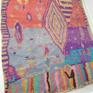 Boujaad matto Suuri marokkolainen värikäs matto | IGHNAYN | 14x9'6 Ft | 4,28x2,94 m | 100 % villaa käsintehty Marokossa