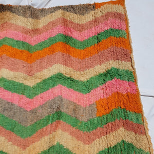 AEDA | 6x4'5 Ft | 180x140 cm | Moroccan Colorful Rug | 100% wool handmade - OunizZ