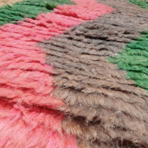 AEDA | 6x4'5 Ft | 180x140 cm | Moroccan Colorful Rug | 100% wool handmade - OunizZ