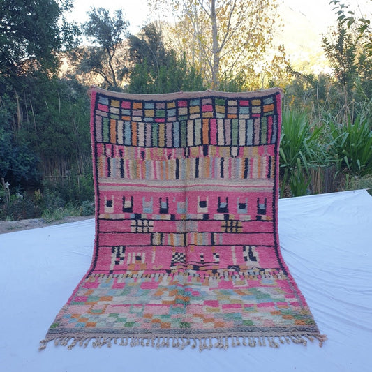 Affra - Moroccan Rug Boujaad | Colorful Authentic Berber Handmade Bedroom Rug | 8'30x5'48 Ft | 2,53x1,67 m - OunizZ