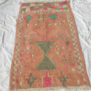AGOUMI | 8x5 Ft | 2,5x1,6 m | Moroccan VINTAGE STYLE Colorful Rug | 100% wool handmade - OunizZ