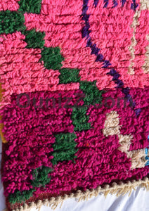 AKNARI | 8'5x5'5 Ft | 266x166 cm | Moroccan Pink Rug | 100% wool handmade - OunizZ