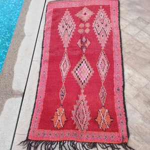 AMYR | 7'8x3'6 Ft | 2,37x1,10 m | Moroccan VINTAGE Colorful Rug | 100% wool handmade - OunizZ