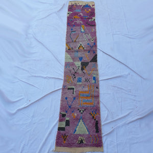 ANBAR Runner | 13x2'3 Ft | 4x0,70 m | Moroccan Colorful Rug | 100% wool handmade - OunizZ