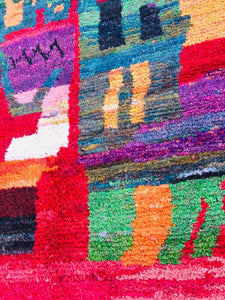 ANITAN | Boujaad Rug | 100% wool handmade in Morocco - OunizZ
