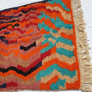 ASDDU | 8'5x5 Ft | 2,5x1,5 m | Moroccan Colorful Rug | 100% wool handmade - OunizZ