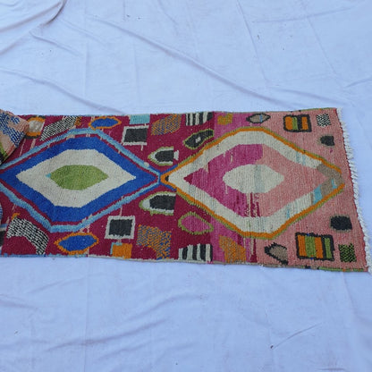 ASHKID Runner | 9'6x2'8 Ft | 2,93x0,87 m | Moroccan Colorful Rug | 100% wool handmade - OunizZ