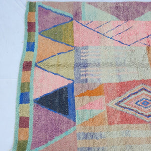 Awina - MOROCCAN RUG BOUJAD | Moroccan Berber Rug | Colorful Rug Moroccan Carpet | Authentic Handmade Berber Bedroom Rugs | 9'72x6'59 Ft | 297x201 cm - OunizZ