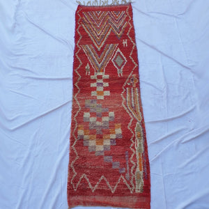 AWRAY Runner | 9'5x2'8 Ft | 2,90x0,85 m | Moroccan Colorful Rug | 100% wool handmade - OunizZ