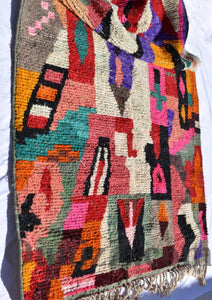 AYOUDE | Boujaad Rug | 100% wool handmade in Morocco - OunizZ