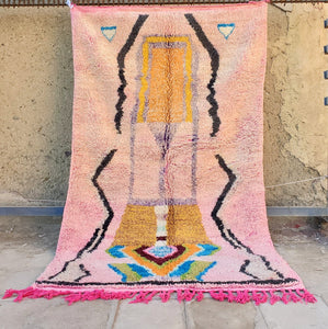 BAKRA | Boujaad Rug | 100% wool handmade in Morocco - OunizZ