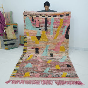 BALIGHA Moroccan Boujaad Rug | | 9x5 Ft | 2,77x1,55 m | 100% wool handmade - OunizZ