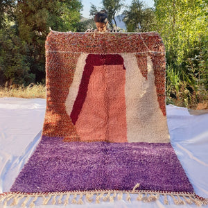 BARYA | 8'3x5'5 Ft | 2,52x1,68 m | Moroccan Beni Ourain Rug | 100% wool handmade - OunizZ
