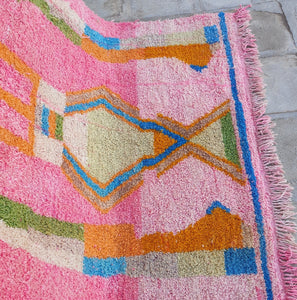 BASIL | Boujaad Rug | 100% wool handmade in Morocco - OunizZ
