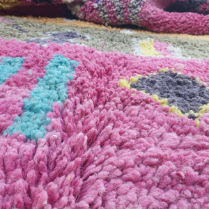 BIDAYA | 10'3x6'5 Ft | 314x199 cm | Moroccan Colorful Rug | 100% wool handmade - OunizZ