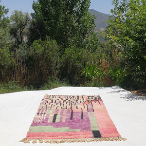 Binila - Moroccan Boujad Berber Rug | Colorful Authentic Handmade Bedroom Rug | 9'1x5'3 Ft | 2,77x1,62 m - OunizZ