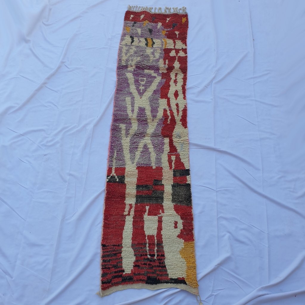 BIRM Runner | 9'2x2'3 Ft | 2,81x0,70 m | Moroccan Colorful Rug | 100% wool handmade - OunizZ