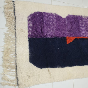 BITTY | 7'9x5'1 Ft | 2,40x1,55 m | Moroccan Beni Ourain Rug | 100% wool handmade - OunizZ