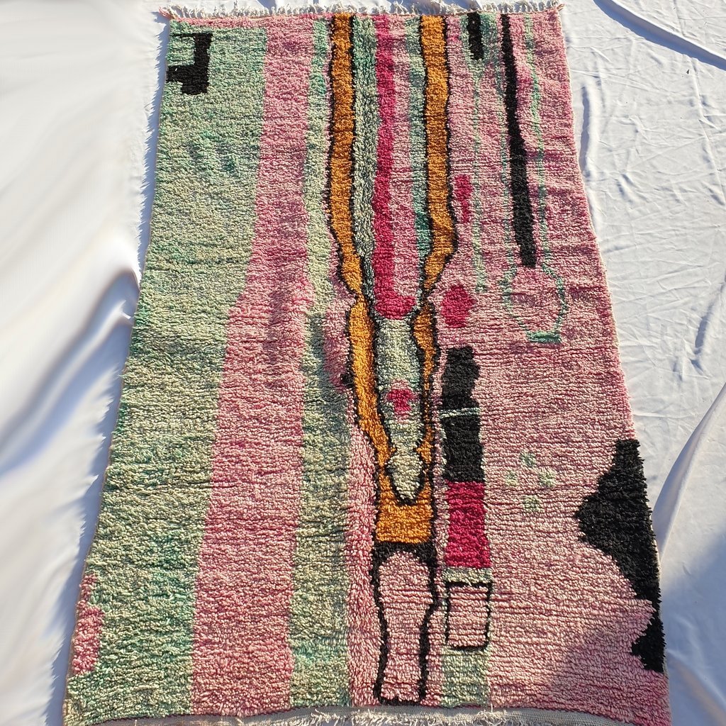 BOWNIGH | 8'6x5'3 Ft | 2,64x1,62 m | Moroccan Colorful Rug | 100% wool handmade - OunizZ