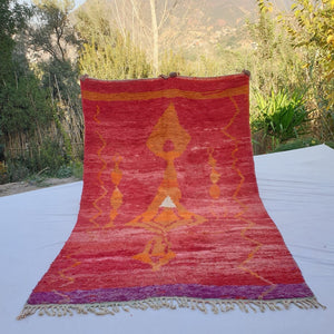 Brika - MOROCCAN RUG BOUJAD | Moroccan Berber Rug | Colorful Rug Moroccan Carpet | Authentic Handmade Berber Bedroom Rugs | 10'04x6'30 Ft | 306x192 cm - OunizZ