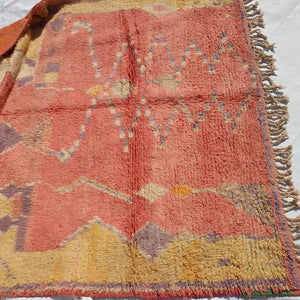 BULU | 8'5x5'5 Ft | 2,60x1,70 m | Moroccan Colorful Rug | 100% wool handmade - OunizZ