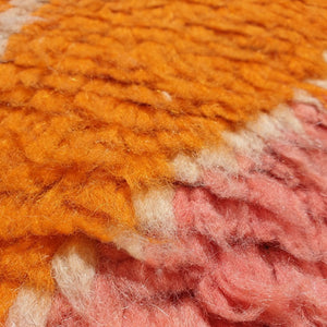 BULU | 8'5x5'5 Ft | 2,60x1,70 m | Moroccan Colorful Rug | 100% wool handmade - OunizZ