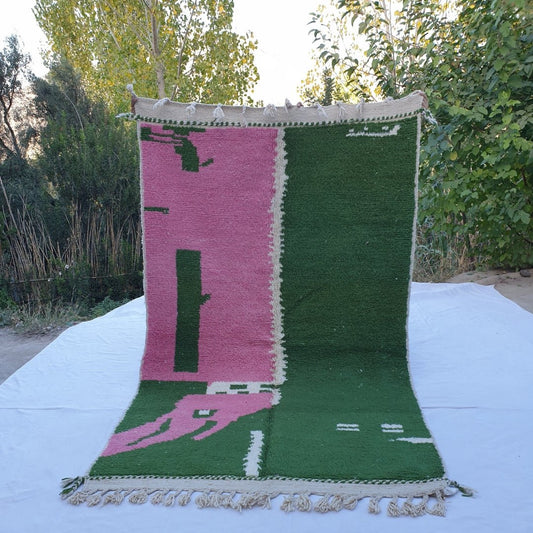 Buzina - Moroccan Rug Boujaad | Colorful Authentic Berber Handmade Bedroom Rug | 8'80x5'31 Ft | 2,68x1,62 m - OunizZ