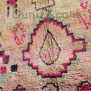 CHAHDIA | 10x6'7 Ft | 307x204 cm | Moroccan Vintage style Rug | 100% wool handmade - OunizZ