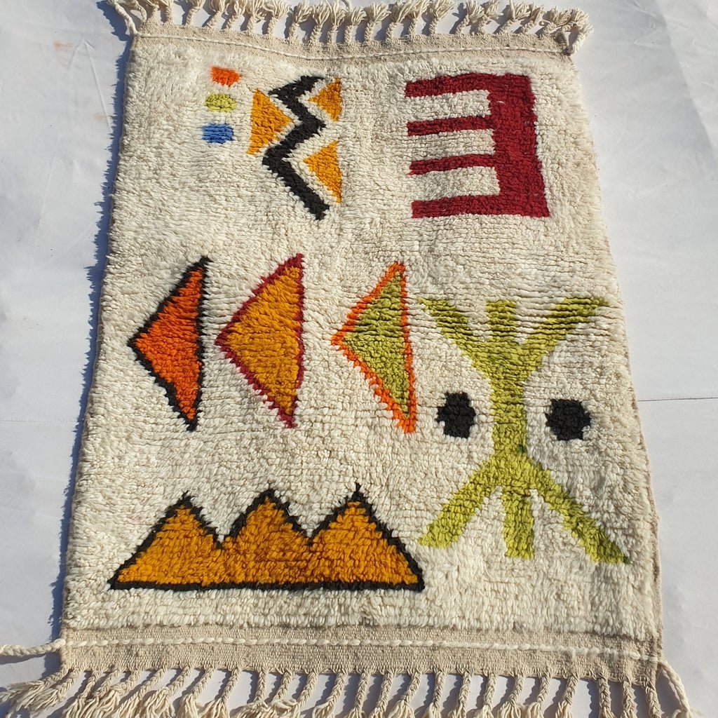 Chalhia - BENI OUARAIN Moroccan White Rug for Bedroom | Moroccan High Pile Area Rug Berber Authentic Wool | 4'9x3'6 Ft | 148x109 cm - OunizZ