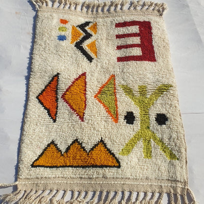 Chalhia - BENI OUARAIN Moroccan White Rug for Bedroom | Moroccan High Pile Area Rug Berber Authentic Wool | 4'9x3'6 Ft | 148x109 cm - OunizZ