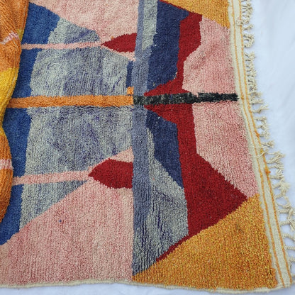 CHMICHA | 9x6'7 Ft | 276x203 cm | Moroccan Colorful Rug | 100% wool handmade - OunizZ