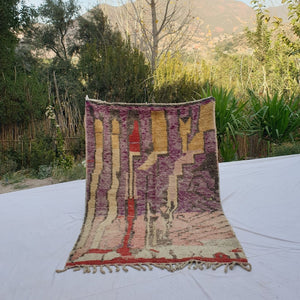 Crida - Moroccan Rug Boujaad | Colorful Authentic Berber Handmade Bedroom Rug | 6'89x4'53 Ft | 2,10x1,38 m - OunizZ
