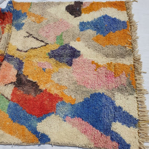 Customized AGGOUN | 2,5x1,5 m | Moroccan Colorful Rug | 100% wool handmade - OunizZ
