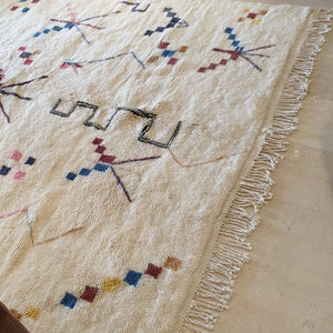 Customized AMAZ | 193x132 cm | Moroccan Beni Mrirt Rug | 100% wool handmade - OunizZ