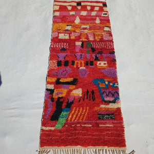Customized ANITAN Runner | Boujaad Rug | 100% wool handmade in Morocco - OunizZ